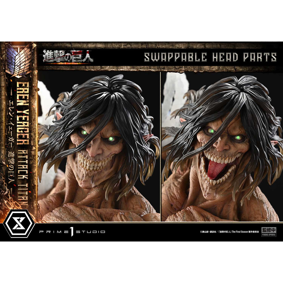 Ultimate Diorama Masterline TV Animation Attack on Titan Eren Yeager A