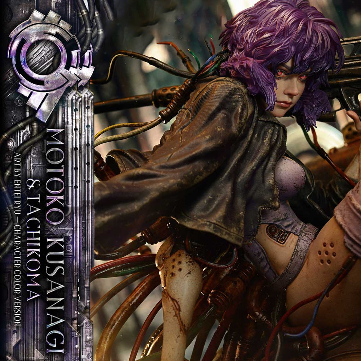The Legend of Beauty and the Beast Ghost in the Shell Stand Alone Comp