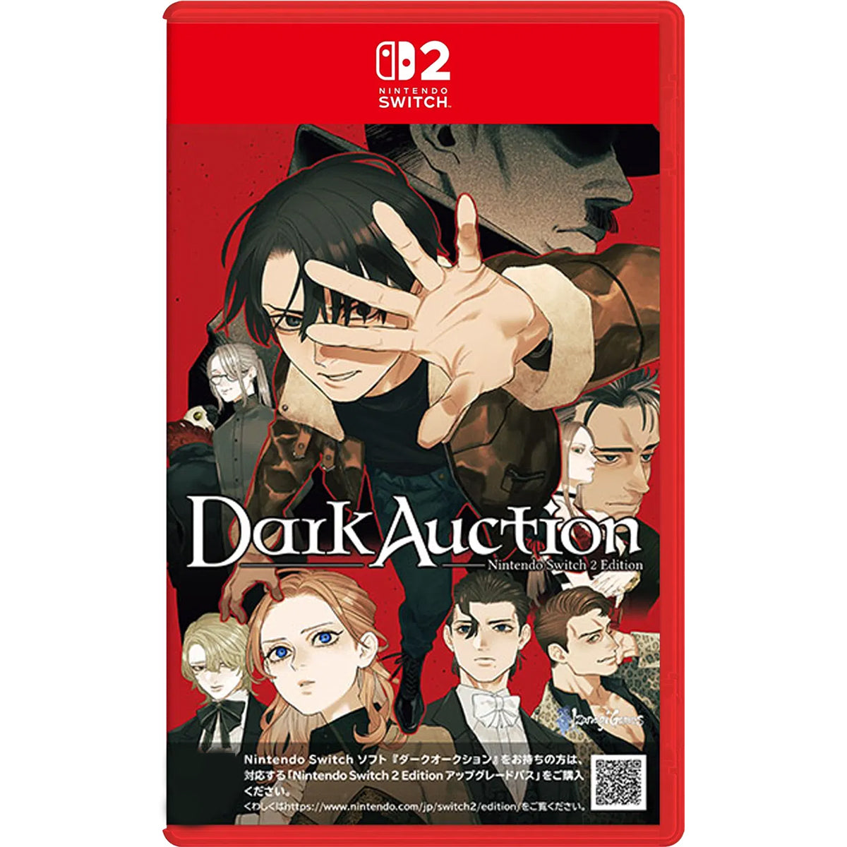 Nintendo Switch 2 Dark Auction (Eng/JPN)