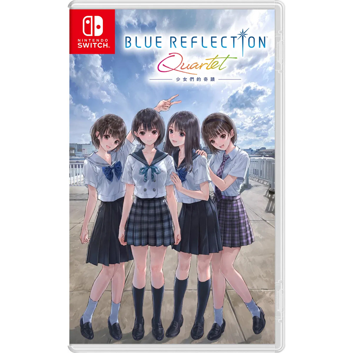 Blue Reflection Quartet (4 Games in 1 cartridge / disc)