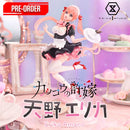 Prisma Wing A Couple of Cuckoos Erika Amano 1/7 Scale Pre-Painted Figure Pre-Order Downpayment