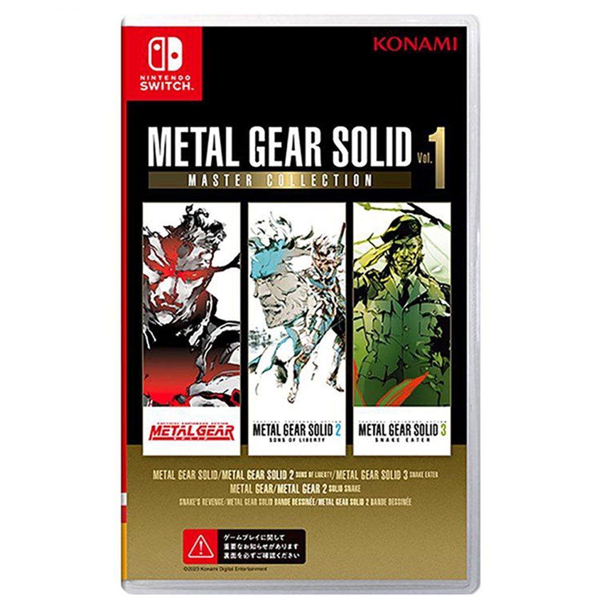 Nintendo Switch Metal Gear Solid: Master Collection Vol. 1