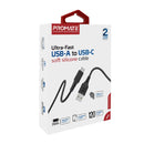 Promate Powerlink-AC120 Ultra-Fast USB-A TO USB-C Soft Silicone Cable (Black)