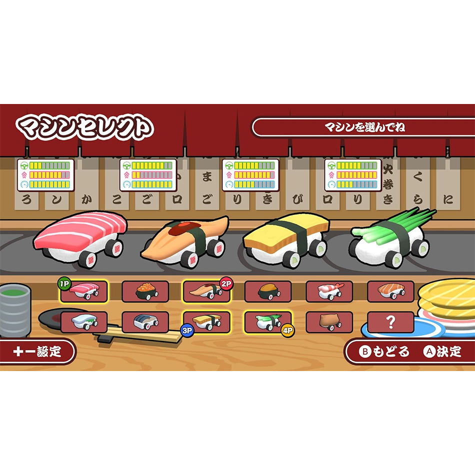 Nintendo Switch Sushi Shot + 3 Kinds of Special Set (Asian) (Eng/Jap)