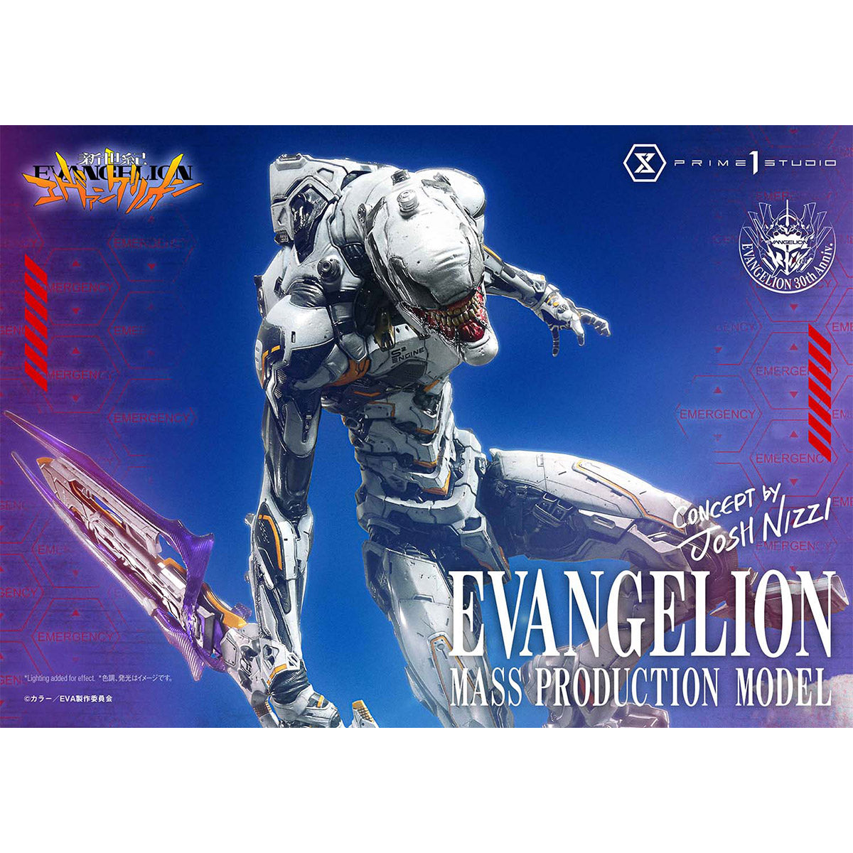 Ultimate Diorama Masterline Neon Genesis Evangelion: Evangelion Mass Production Model