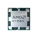 AMD Ryzen 5 9500F Processor - Tray