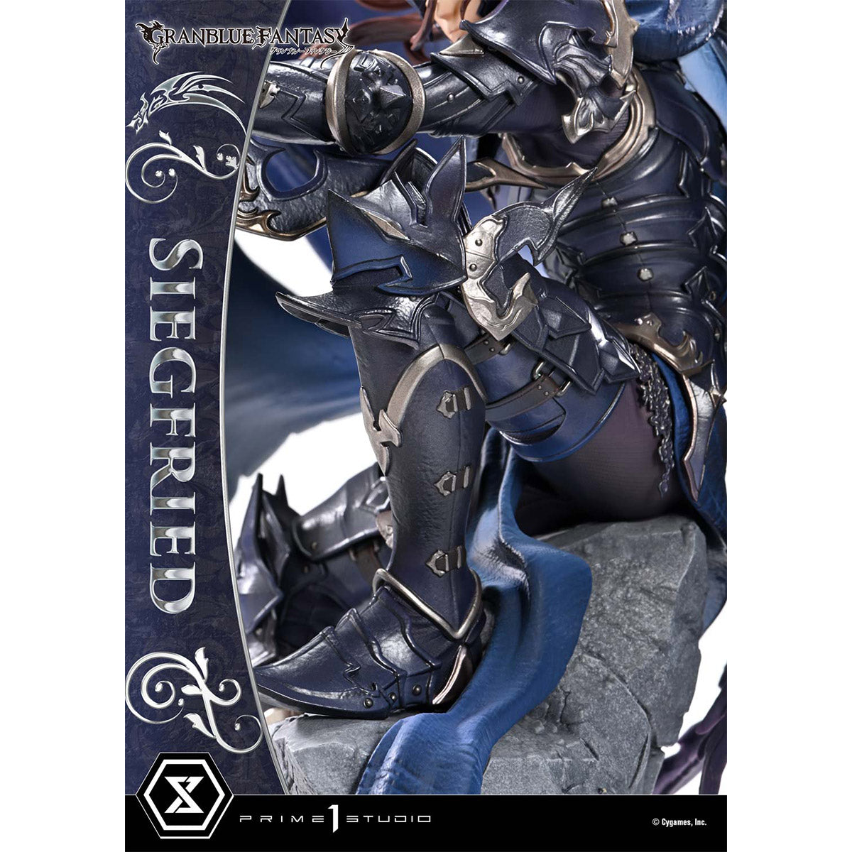 Concept Masterline Granblue Fantasy Siegfried | DataBlitz