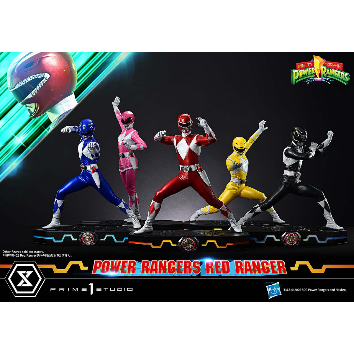 Premium Masterline Mighty Morphin Power Rangers Power Rangers Red Ranger (PMRWR-02) | DataBlitz