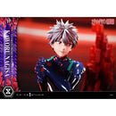 Ultimate Premium Masterline Evangelion Kaworu Nagisa | DataBlitz