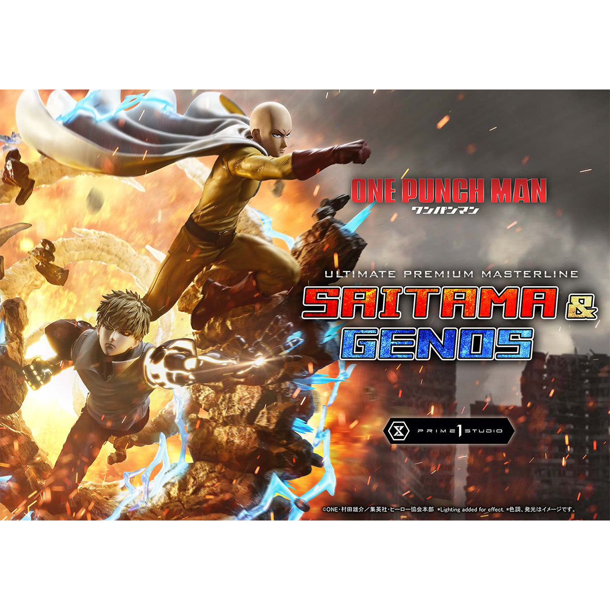 Ultimate Premium Masterline One-Punch Man Saitama & Genos | DataBlitz