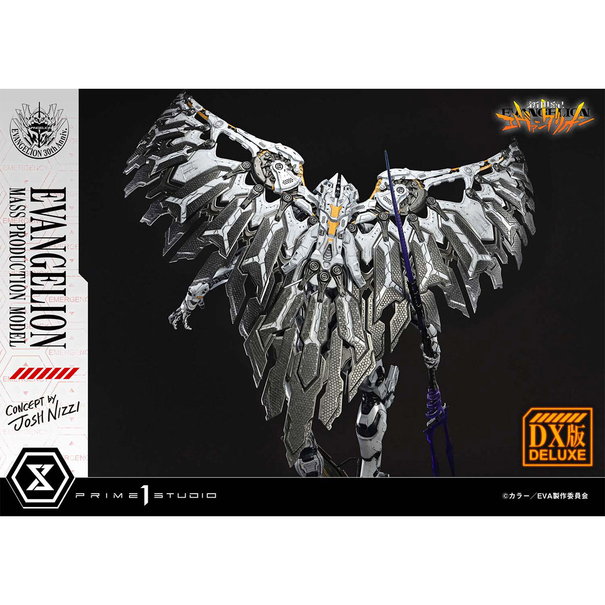 Ultimate Diorama Masterline Neon Genesis Evangelion: Evangelion Mass Production Model (Concept by Josh Nizzi) (Deluxe Version) Pre-Order Downpayment