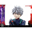 Ultimate Premium Masterline Evangelion Kaworu Nagisa | DataBlitz
