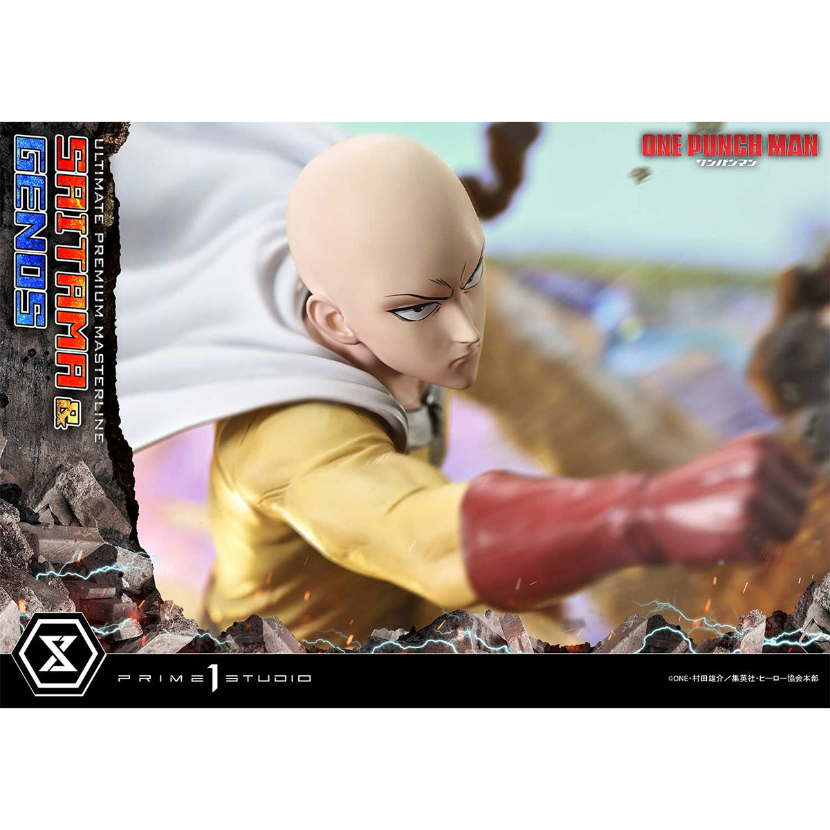 Ultimate Premium Masterline One-Punch Man Saitama & Genos | DataBlitz