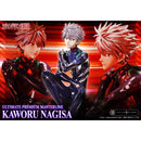 Ultimate Premium Masterline Evangelion Kaworu Nagisa | DataBlitz