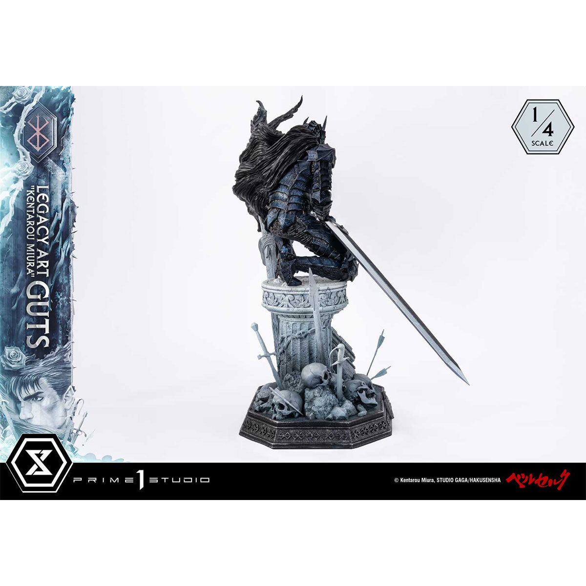 Legacy Art "Kentarou Miura" Berserk Guts 1/4 Scale