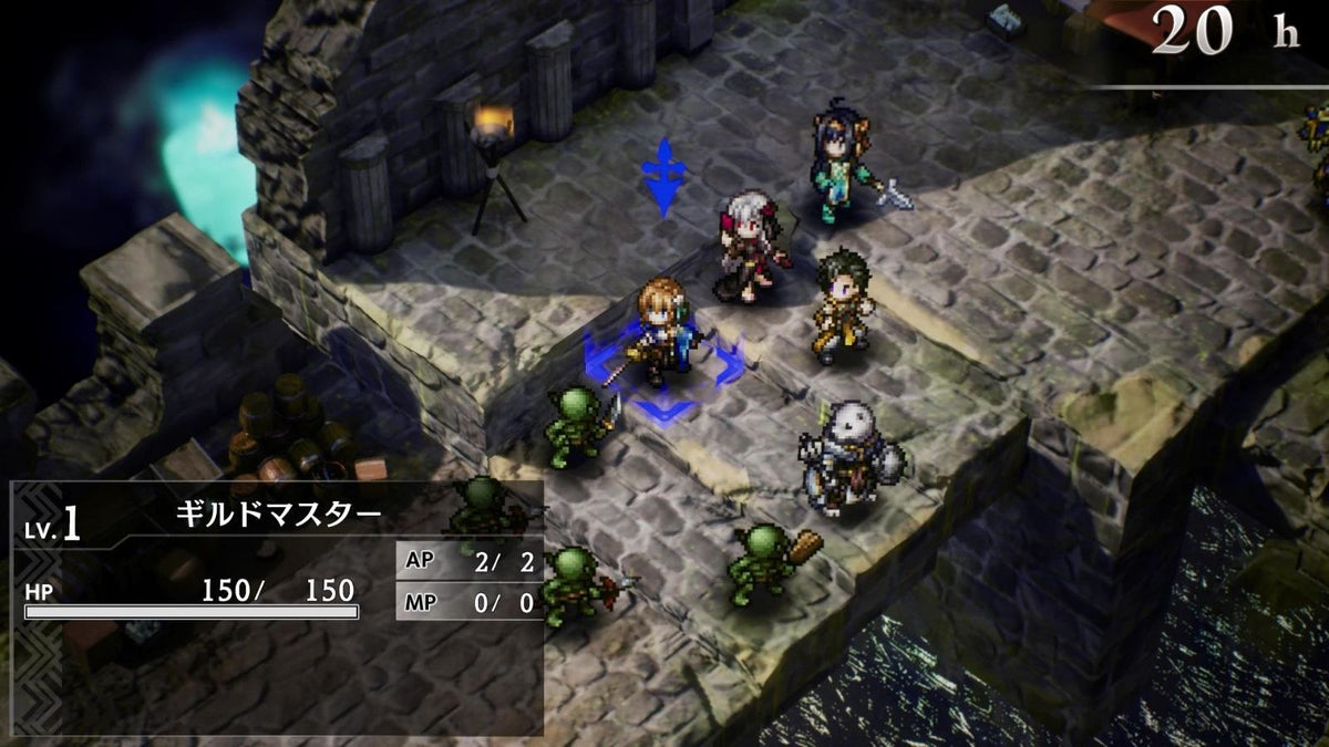 Nintendo Switch Goblin Slayer Another Adventurer Nightmare Feast | DataBlitz
