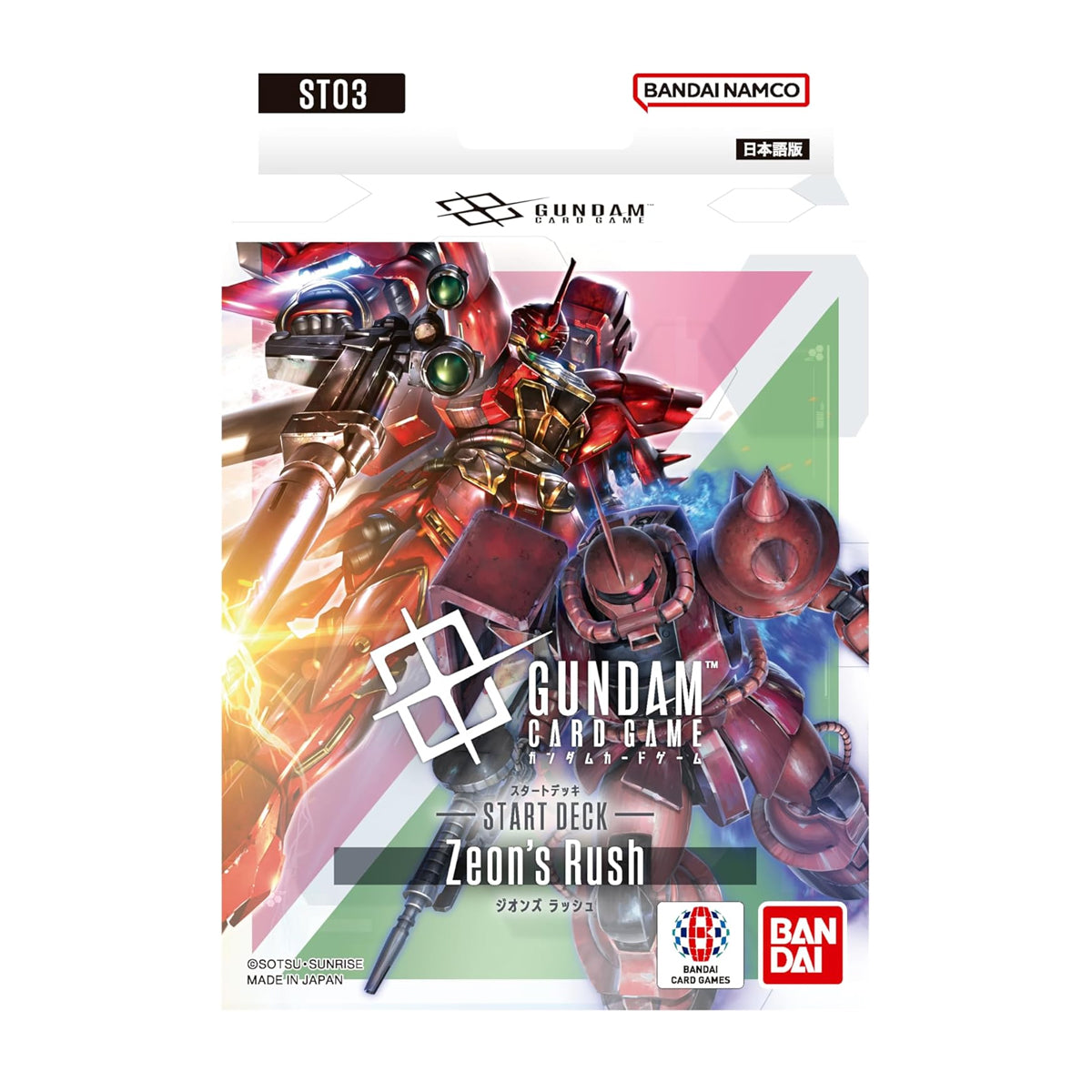 Gundam Card Game Start Deck Zeons Rush (ST03) (JPN Ver.)