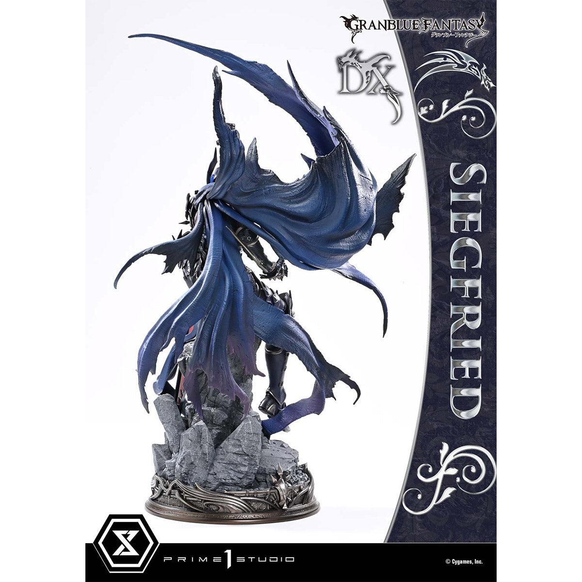 Concept Masterline Granblue Fantasy Siegfried | DataBlitz