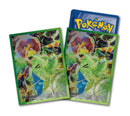 Pokemon TCG SV03 Scarlet & Violet Deck Shield (9346809)
