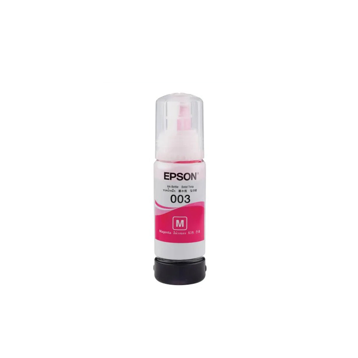 Epson 65ml Ink Bottle | DataBlitz