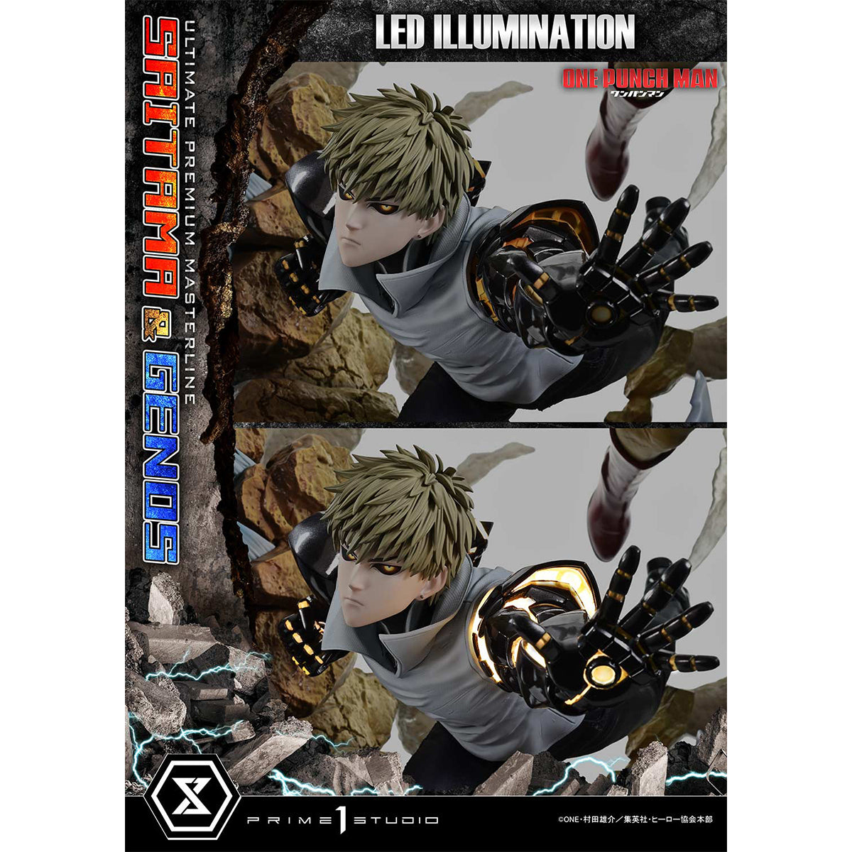 Ultimate Premium Masterline One-Punch Man Saitama & Genos | DataBlitz
