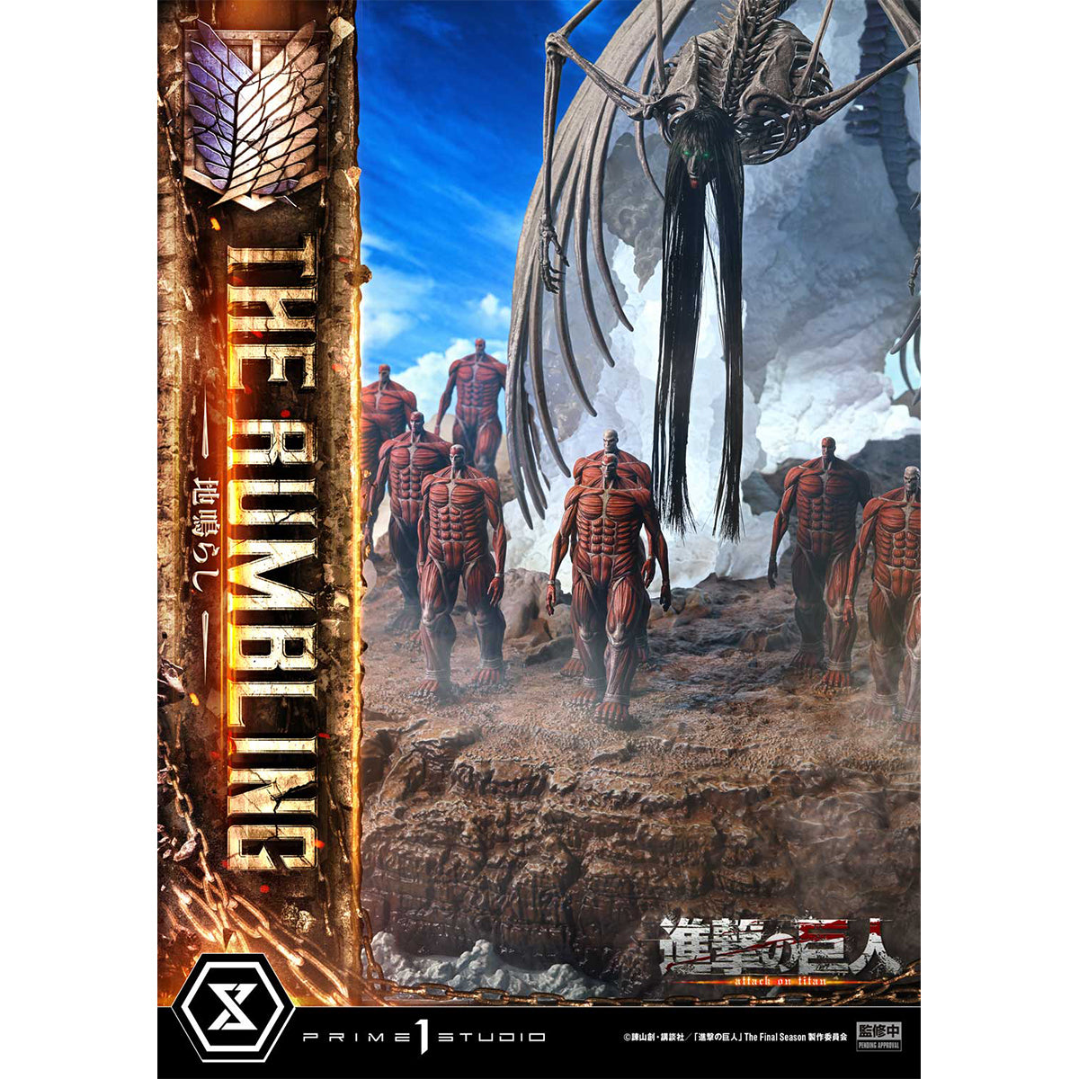 Ultimate Diorama Masterline TV animation Attack on Titan The Rumbling