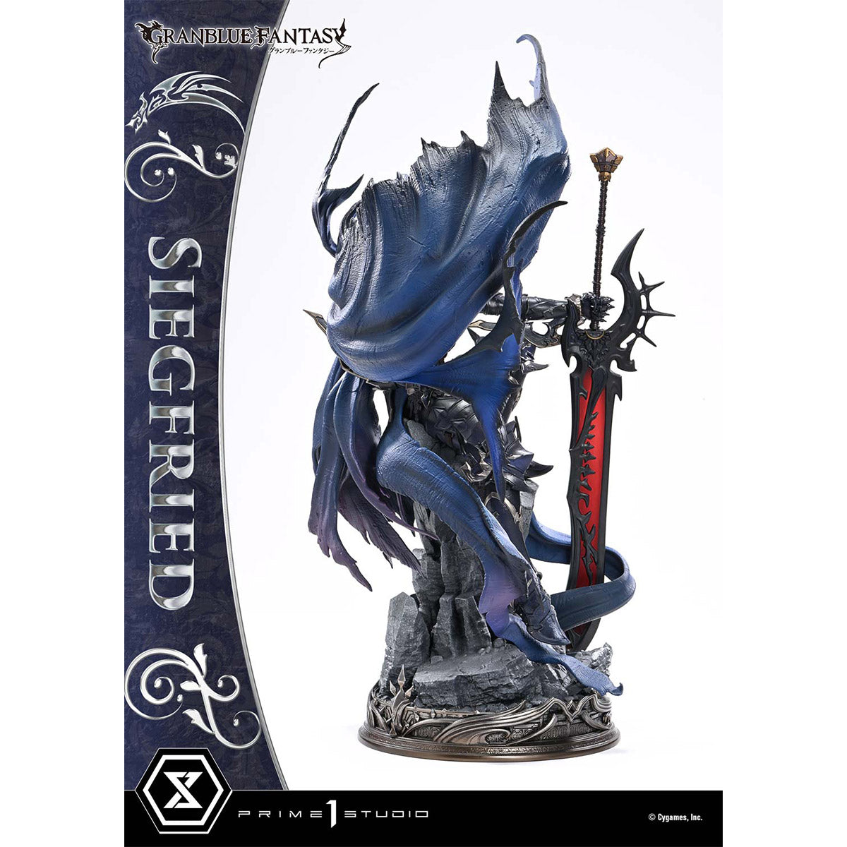 Concept Masterline Granblue Fantasy Siegfried | DataBlitz