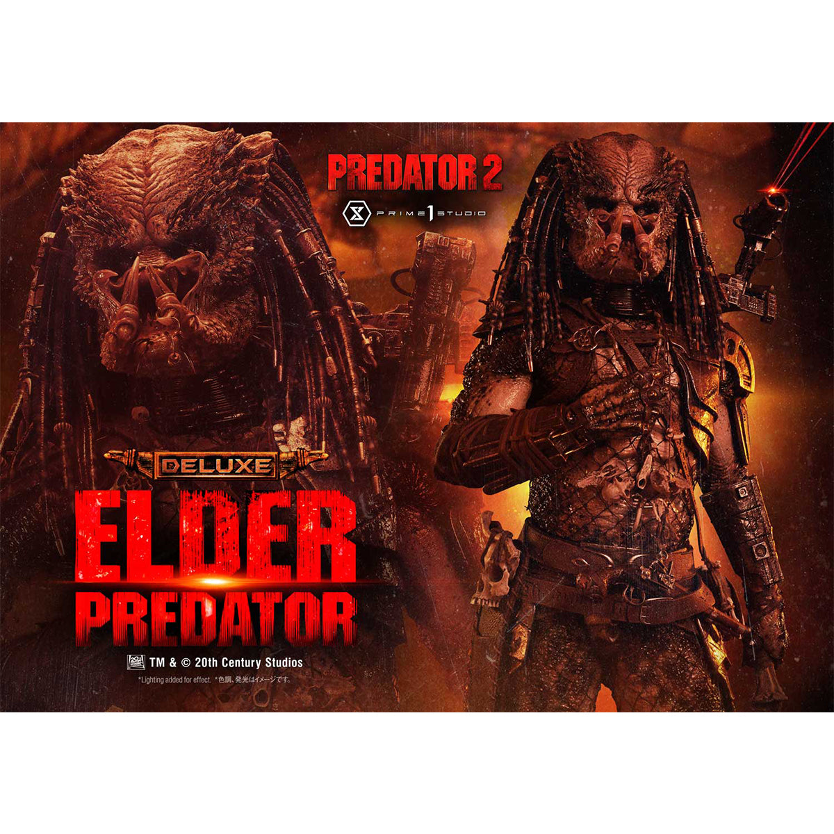Museum Masterline Predator 2 (Film) Elder Predator