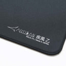 Artisan Ninja FX Hayate-Otsu V2 Gaming Mousepad - Black (XSOFT, SOFT, MID) (L, XL, XXL)
