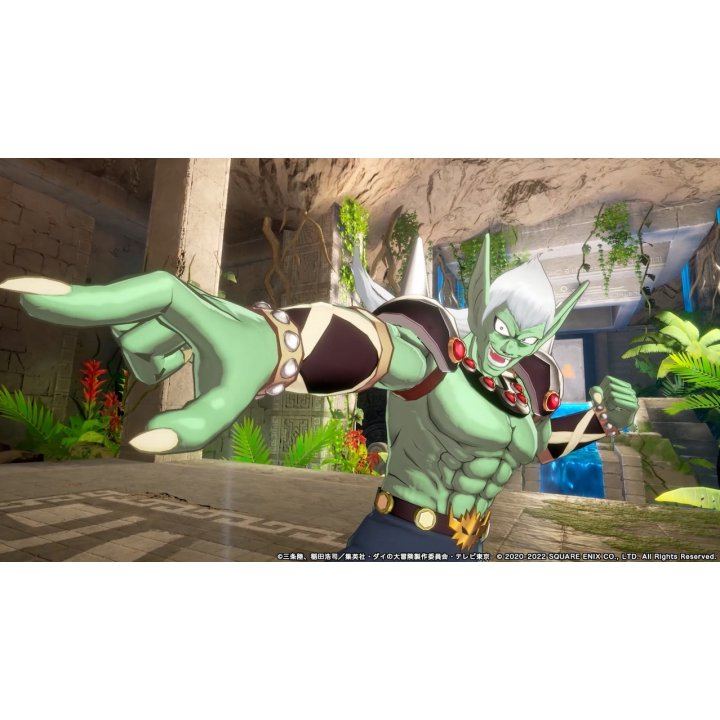 PS5 Infinity Strash Dragon Quest The Adventure Of Dai (Asian)