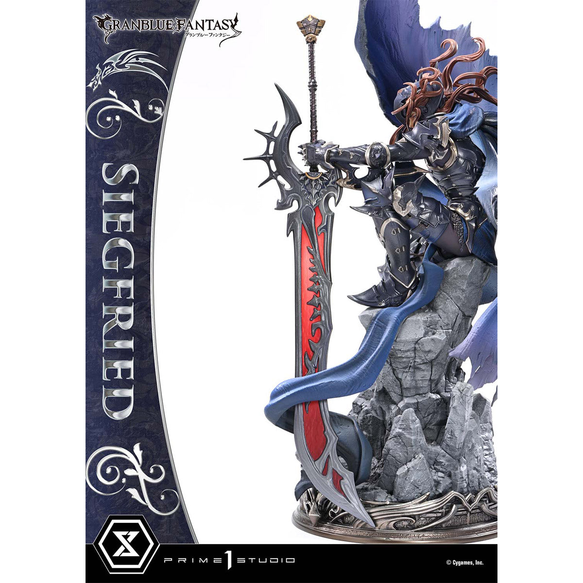 Concept Masterline Granblue Fantasy Siegfried | DataBlitz