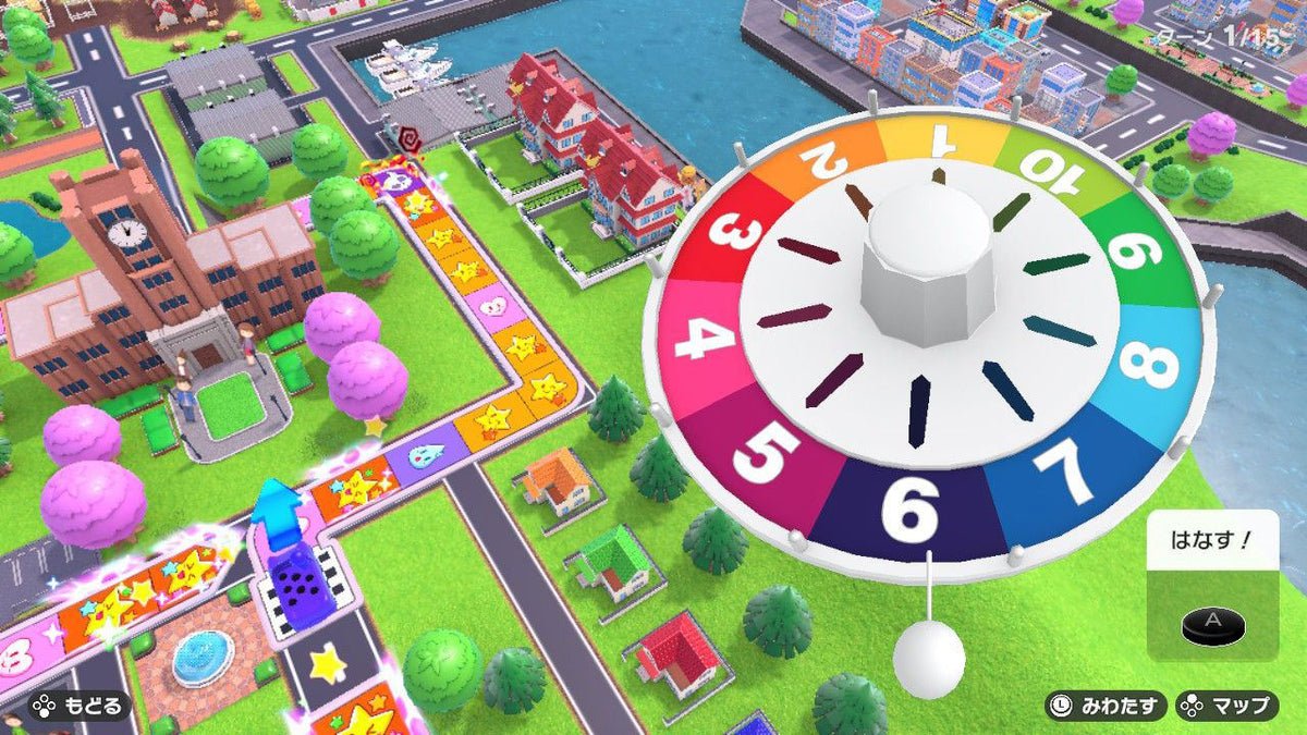 The Game of Life | DataBlitz