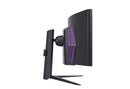 LG 49GR85DC-B 49" Ultragear Dual QHD 1ms 240Hz Curved Gaming Monitor