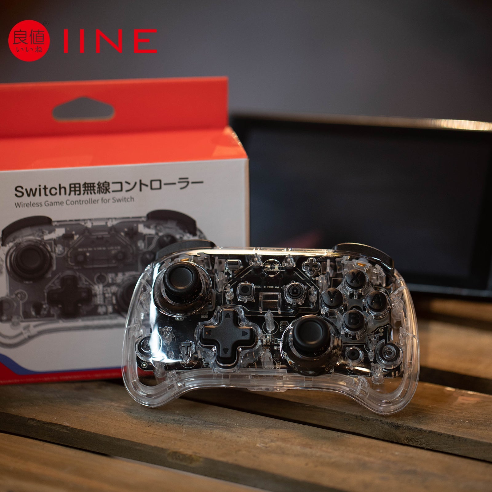 IINE Switch Transparent Controller (L530)