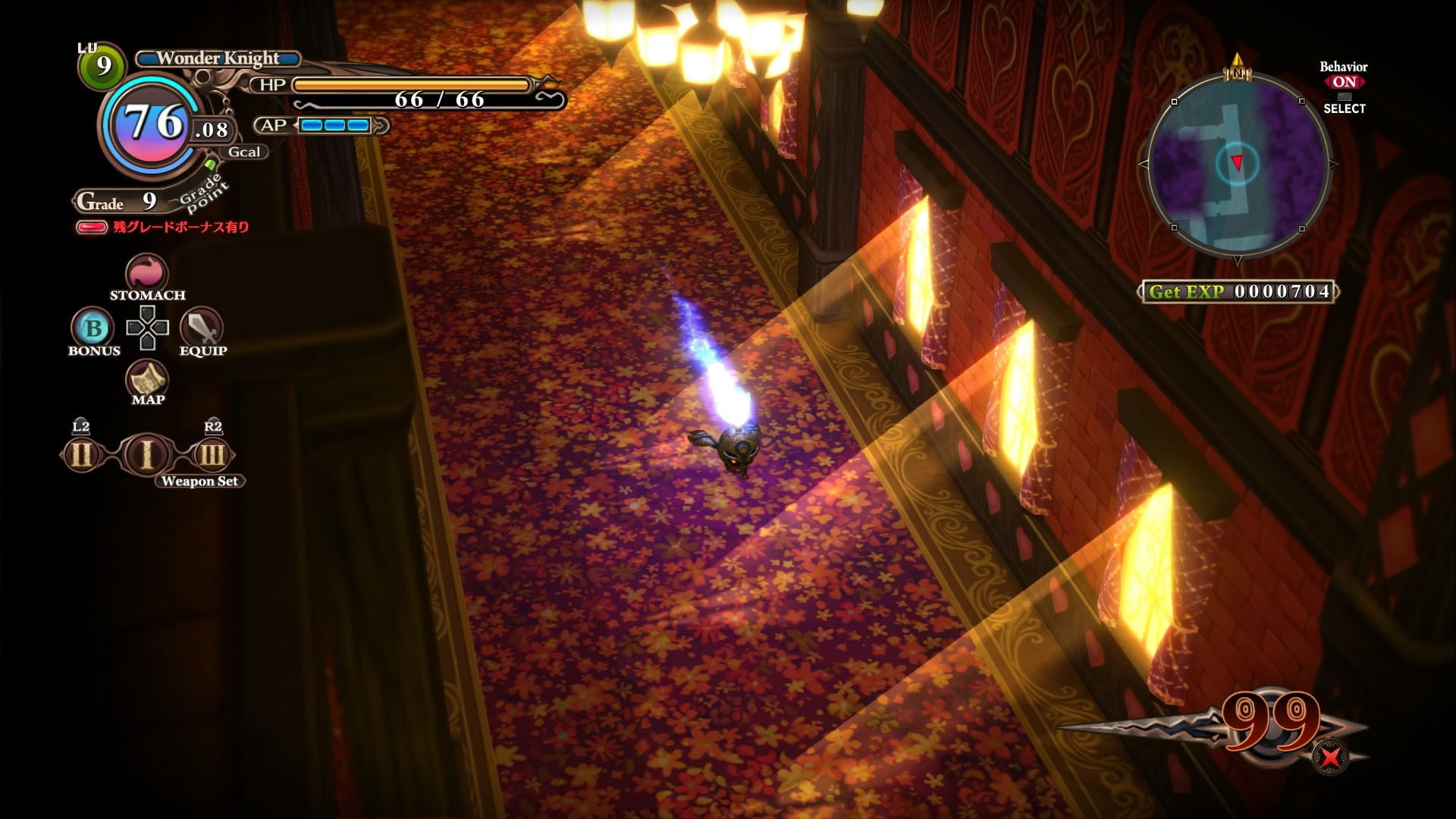 PS4 MAJYO TO HYAKKIHEI REVIVAL REG.3 (JPN VER)
