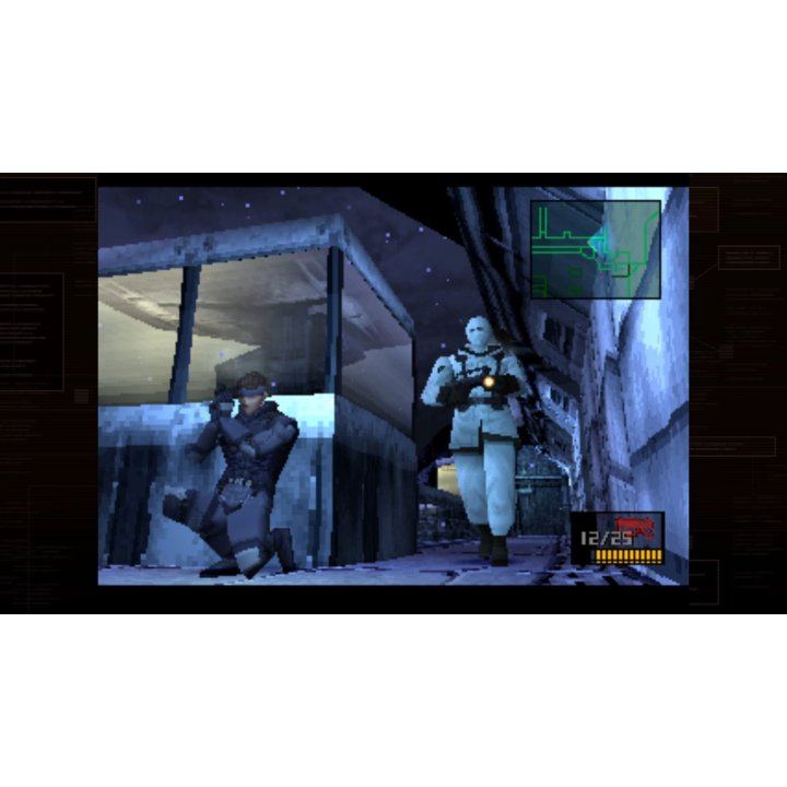 PS5 Metal Gear Solid: Master Collection Vol. 1 (Asian)