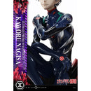 Ultimate Premium Masterline Evangelion Kaworu Nagisa | DataBlitz