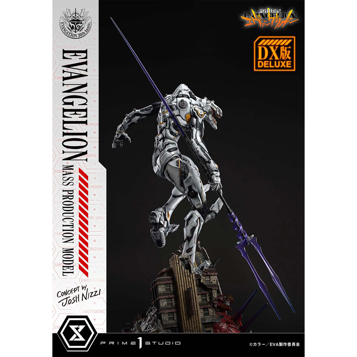 Ultimate Diorama Masterline Neon Genesis Evangelion: Evangelion Mass Production Model (Concept by Josh Nizzi) (Deluxe Version) Pre-Order Downpayment