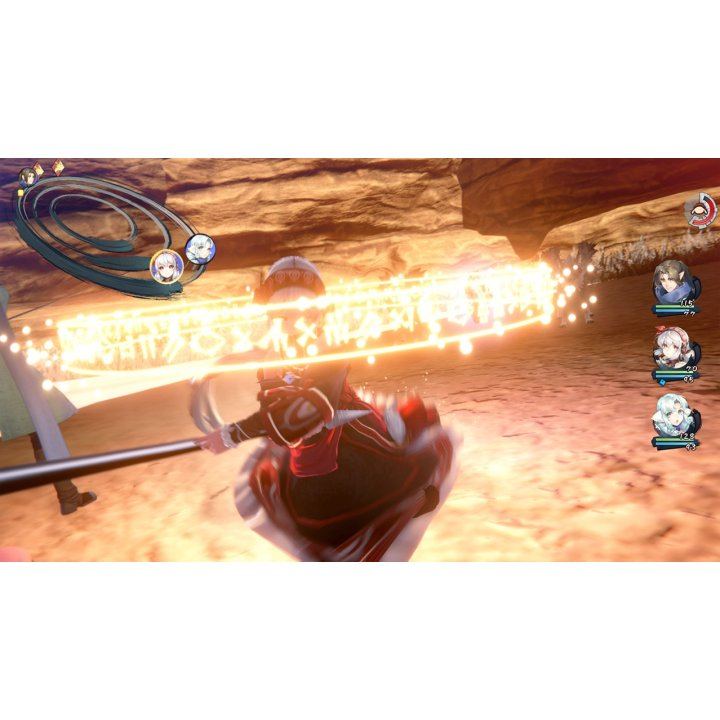 PS4 Monochrome Mobius Rights And Wrongs Forgotten