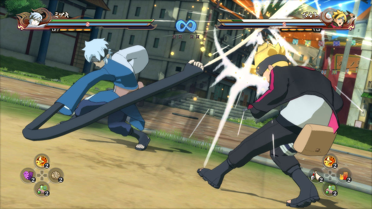 PS4 Naruto Shippuden Ultimate Ninja Storm 4 Road to Boruto