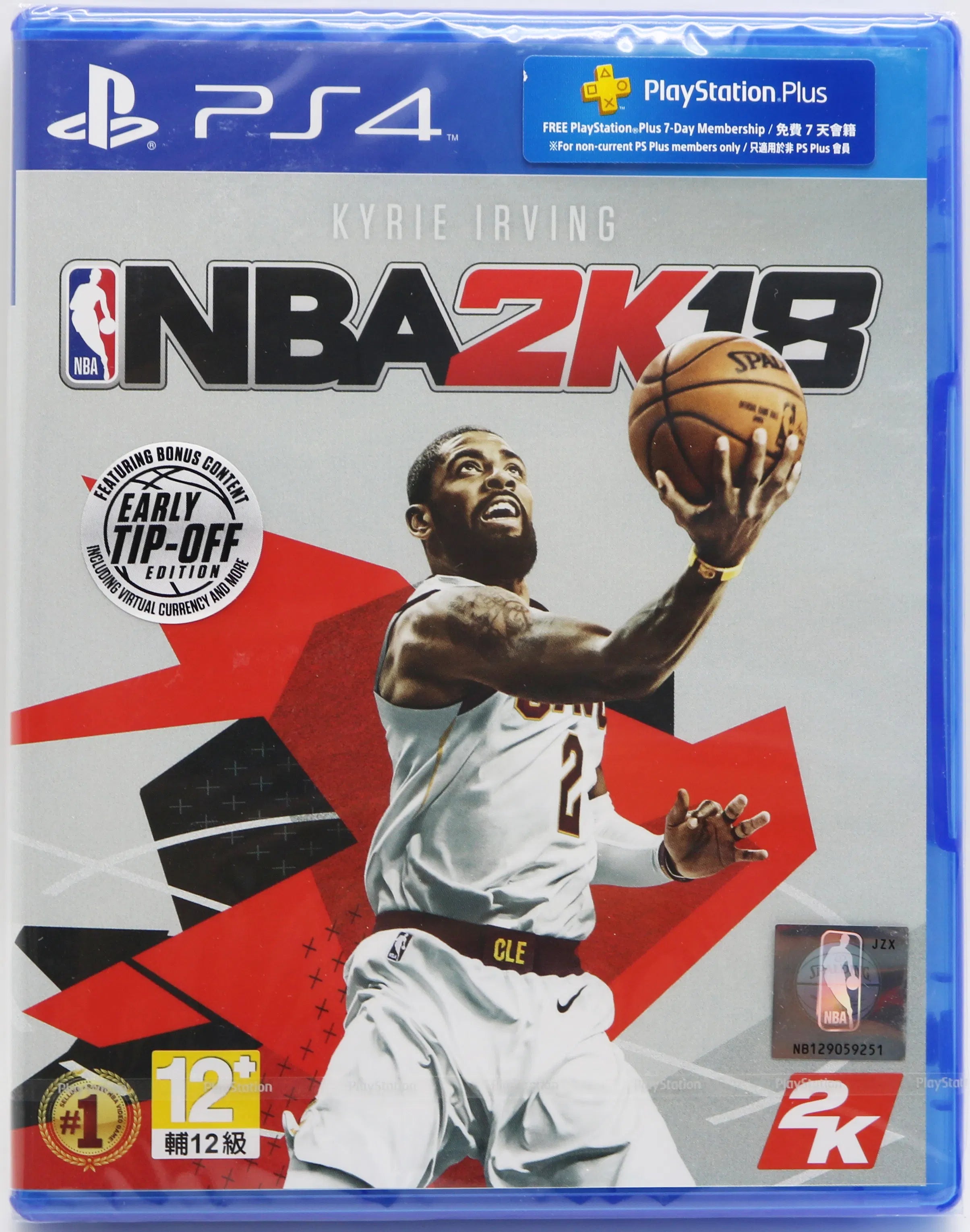 PS4 NBA 2K18