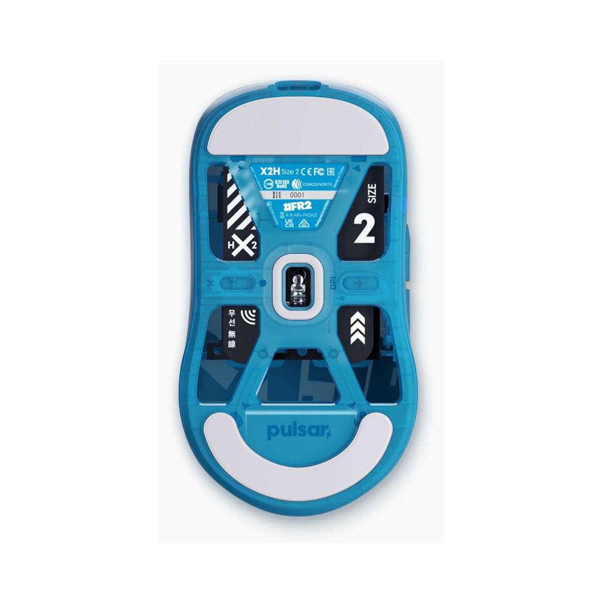 Pulsar X2H Symmetrical Ultralight Wireless Gaming Mouse #FR2 Edition Size 2 (PX2H2FR)