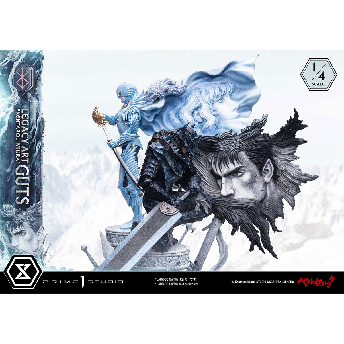 Legacy Art "Kentarou Miura" Berserk Guts 1/4 Scale