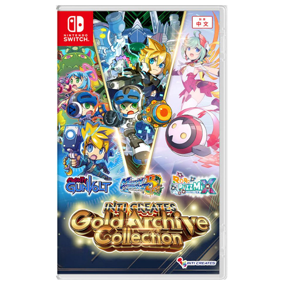 Nintendo Switch Inti Creates Gold Archive Collection (Asian)