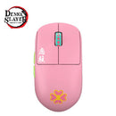 Pulsar X2H Mini Symmetrical Ultralight Wireless Gaming Mouse Demon Slayer Kanroji Mitsuri Limited Ed. Size 1 (PX2H1MT)
