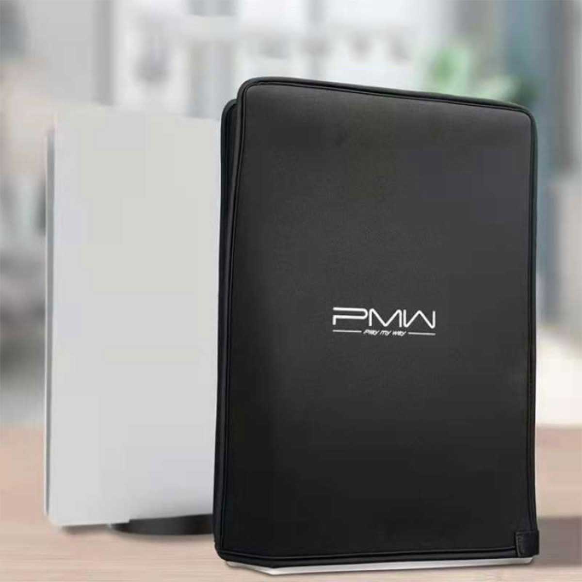 IINE Dust-Proof Case For PS5 (L474)