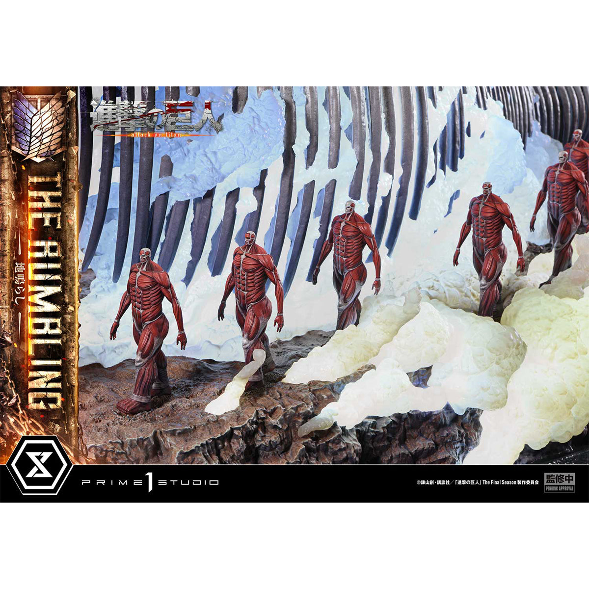 Ultimate Diorama Masterline TV animation Attack on Titan The Rumbling