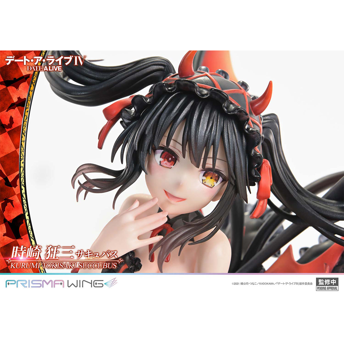 Prisma Wing DATE A LIVE Kurumi Tokisaki succubus 1/7 Scale Pre-Painted figure | DataBlitz