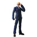 Final Fantasy VII Bring Arts Action Figure - Rude