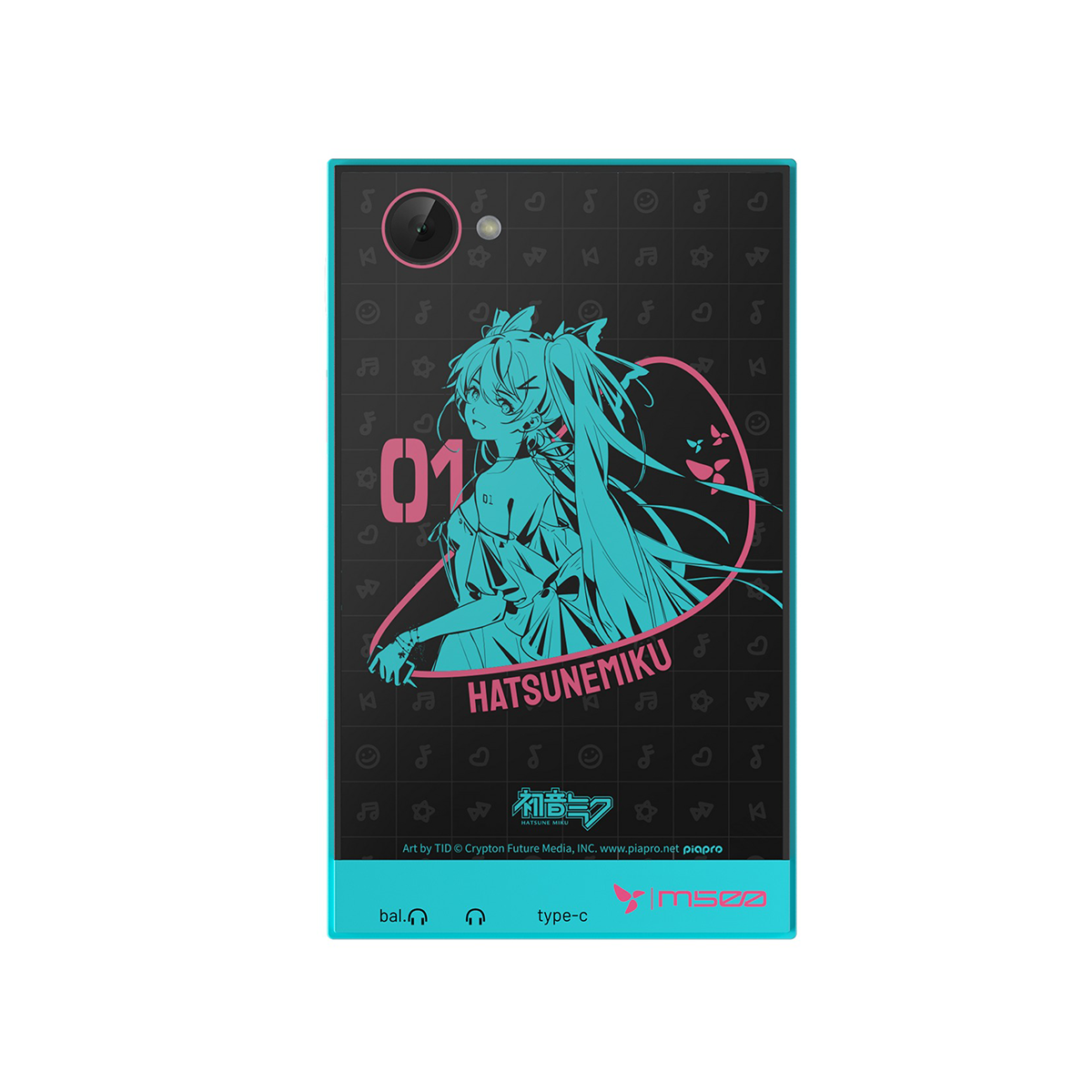 HiBy Digital X Hatsune Miku M500 Wi-Fi Digital Audio Player (Cyan)